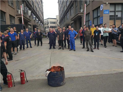 Fire Safety Training