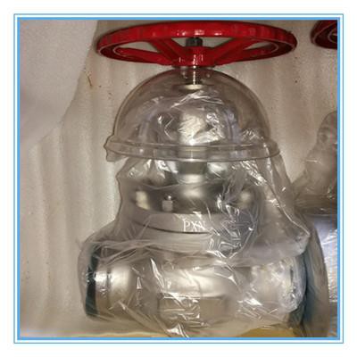 Flange Gate Valve with Dust Cover