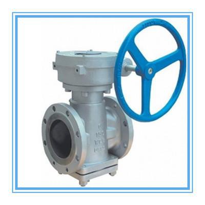 Pressure Balance Plug Valve